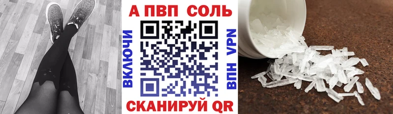 Купить Верхний Тагил Каннабис МЕФ Лсд 25 ГАШ