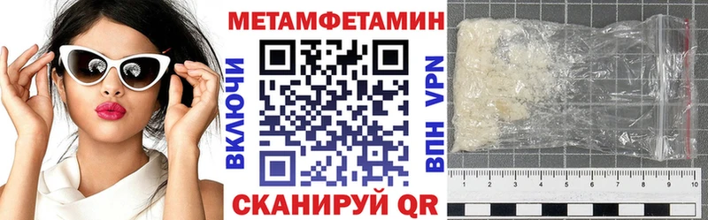blacksprut ONION как найти закладки Верхний Тагил АМФЕТАМИН Розовый
