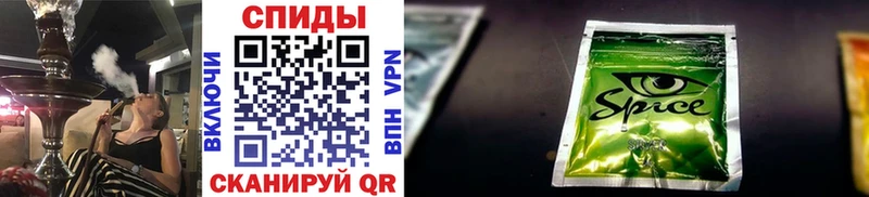 БУТИРАТ 1.4BDO  Верхний Тагил 
