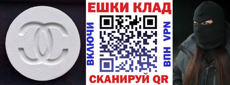Экстази louis Vuitton Верхний Тагил