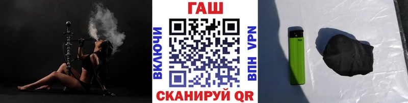 как найти закладки  Верхний Тагил  hydra ССЫЛКА  Гашиш VHQ 