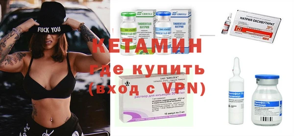 шишки Армянск