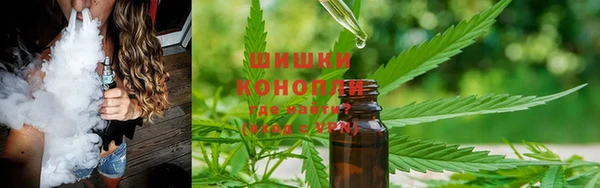 кокаин Арсеньев