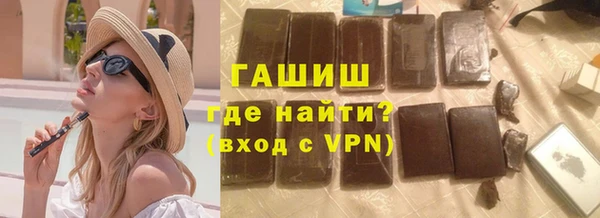 герыч Аркадак