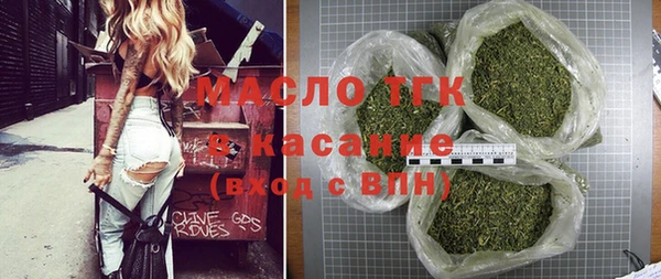 герыч Аркадак