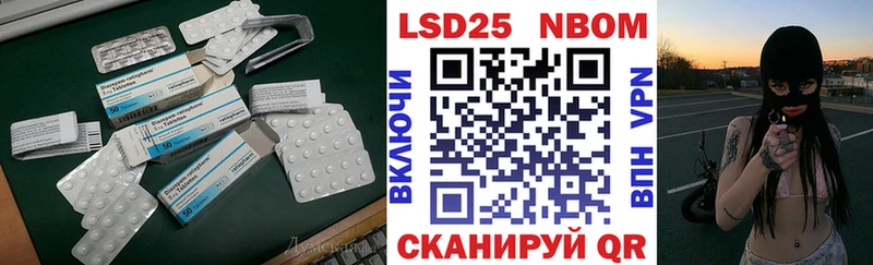Лсд 25 экстази кислота Верхний Тагил